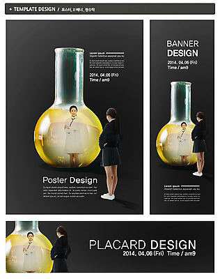 전신 PSD 템플릿 직업 학생 배너 배너템플릿 여학생 여자 교육 가로배너 교복 ZIP 포스터 세로배너 과학 백그라운드 청진기 상상 청소년 여고생 고등학생 미래 실험기구 실험 서기 사람 동양인 두명 뒷모습 10대 세트 희망 꿈 한국인 의사 현수막 가운 의사가운 실험복 청소년교육 플라스크 용액 장래희망 여자만 십대만 십대여자만 옷 감정 뷰포인트 컨셉 의료기기 모션 인종 가로 세로 의료진 파일형식