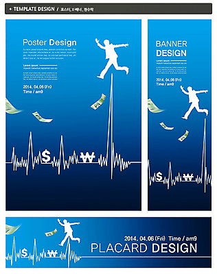 PSD 템플릿 배너 배너템플릿 남자 가로배너 실루엣 ZIP 포스터 세로배너 컬러 백그라운드 지폐 돈 비즈니스 그래프 한명 사람 금융 경제 파란색 세트 달러 점프 현수막 비즈니스맨 원화 화폐기호 꺾은선그래프 남자만 남자한명만 1 기호 모션 촬영기법 가로 세로 직장인 재산 화폐 파일형식