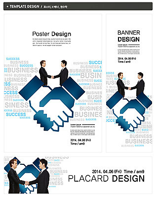 PSD 서양인 외국인 백인 템플릿 손 배너 배너템플릿 남자 가로배너 ZIP 포스터 세로배너 백그라운드 비즈니스 협력 악수 협상 사람 동양인 정장 상반신 20대 성인 두명 옆모습 30대 세트 마주보기 손잡기 거래 현수막 비즈니스맨 동료 남자만 성인남자만 성인만 옷 뷰포인트 관계 모션 인종 손짓 청년 신체부위 가로 세로 장년 직장인 파일형식