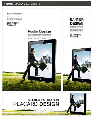 전신 PSD 템플릿 배너 배너템플릿 남자 가로배너 ZIP 포스터 세로배너 백그라운드 서류가방 가방 비즈니스 비행기 한명 서기 들기 사람 동양인 정장 빌딩 초원 20대 성인 건물 옆모습 세트 태블릿 걷기 한국인 현수막 비즈니스맨 남자만 남자한명만 성인남자만 청년만 청년남자만 청년남자한명만 성인한명만 성인남자한명만 성인만 1 건축물 잡화 옷 뷰포인트 항공교통 모션 대중교통 인종 청년 가로 세로 전자제품 스마트기기 직장인 파일형식