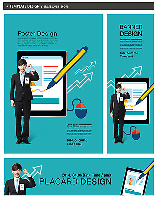전신 PSD 템플릿 배너 배너템플릿 남자 가로배너 ZIP 포스터 화살표 세로배너 백그라운드 비즈니스 한명 서기 웃음 사람 동양인 정장 20대 성인 세트 태블릿 펜 파이팅 주먹 한국인 구직 현수막 마우스 비즈니스맨 면접 취업준비생 수험표 남자만 남자한명만 성인남자만 청년만 청년남자만 청년남자한명만 성인한명만 성인남자한명만 성인만 1 옷 컨셉 모션 표정 인종 청년 가로 세로 전자제품 스마트기기 필기구 컴퓨터용품 직장인 파일형식