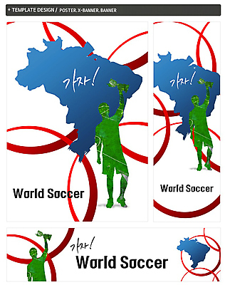 PSD 템플릿 배너 배너템플릿 남자 가로배너 실루엣 ZIP 포스터 세로배너 스포츠 백그라운드 지도 응원 축구선수 운동선수 한명 들기 사람 세트 운동 축구 현수막 우승 국기 트로피 브라질 남자만 남자한명만 월드싸커 1 모션 촬영기법 건강 가로 세로 구기 최고 남아메리카 상_우승 파일형식