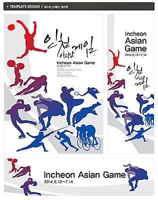 PSD 템플릿 배너 배너템플릿 여자 남자 가로배너 실루엣 ZIP 포스터 세로배너 스포츠 백그라운드 올림픽 운동선수 사람 경기 여러명 세트 달리기 운동 자전거 스케이트 스케이팅 테니스 현수막 피겨스케이팅 육상스포츠 역도 펜싱 레슬링 아시안게임 인천아시안게임 스포츠용품 다수 모션 겨울스포츠 촬영기법 건강 가로 세로 구기 바이크 격투기 파일형식
