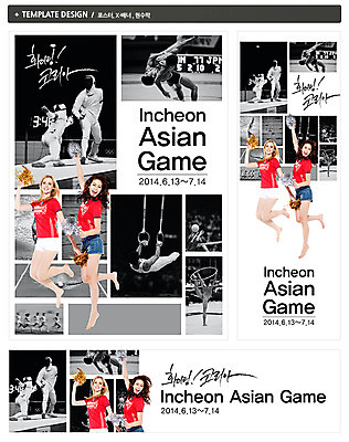 PSD 서양인 외국인 백인 템플릿 배너 배너템플릿 여자 남자 가로배너 ZIP 포스터 세로배너 스포츠 백그라운드 올림픽 응원 운동선수 한국 웃음 사람 경기 여러명 20대 성인 세트 달리기 운동 점프 파이팅 응원용품 현수막 배구 육상스포츠 붉은악마 치어리더 응원단 체조 펜싱 서포터즈 레슬링 아시안게임 기계체조 링운동 인천아시안게임 청년만 성인만 월드싸커 아시아 다수 모션 표정 건강 인종 청년 가로 세로 구기 격투기 오브젝트 파일형식