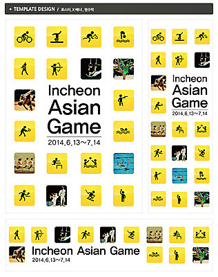 PSD 템플릿 배너 배너템플릿 가로배너 ZIP 포스터 세로배너 스포츠 백그라운드 올림픽 스키 운동선수 경기 여러명 세트 픽토그램 달리기 운동 자전거 수영 피규어 야구 테니스 현수막 승마 허들 탁구 육상스포츠 다이빙 사격 리듬체조 체조 양궁 펜싱 레슬링 수중발레 아시안게임 기계체조 링운동 수구 인천아시안게임 다수 모션 겨울스포츠 건강 사람 가로 세로 구기 바이크 격투기 미니어처 수상스포츠 장애물 여름스포츠 수중스포츠 파일형식