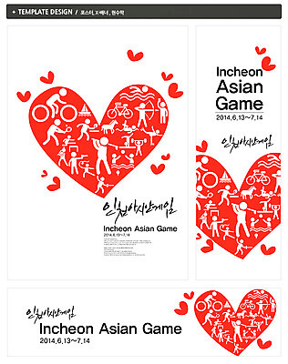 PSD 템플릿 배너 배너템플릿 가로배너 ZIP 포스터 세로배너 스포츠 백그라운드 올림픽 골프 운동선수 경기 사람없음 세트 픽토그램 운동 자전거 수영 피규어 스케이트 스케이팅 테니스 현수막 하트 말_동물 승마 허들 탁구 육상스포츠 사격 리듬체조 체조 역도 양궁 펜싱 아시안게임 수구 인천아시안게임 모양 스포츠용품 포유류 겨울스포츠 건강 가로 세로 구기 바이크 미니어처 수상스포츠 장애물 여름스포츠 파일형식