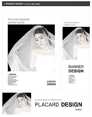 PSD 템플릿 배너 배너템플릿 여자 가로배너 ZIP 포스터 세로배너 신부 웨딩드레스 포즈 결혼 백그라운드 왕관 면사포 한명 사람 동양인 상반신 20대 성인 세트 한국인 현수막 여자만 여자한명만 성인여자만 청년만 청년여자만 성인한명만 청년여자한명만 성인여자한명만 성인만 웨딩박람회 1 드레스 인종 이벤트 청년 가로 세로 결혼소품 박람회 파일형식