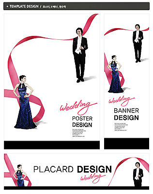 전신 PSD 템플릿 배너 커플 배너템플릿 드레스 여자 남자 가로배너 ZIP 포스터 세로배너 신부 커플라이프 허리손 신랑 결혼 백그라운드 서기 웃음 사람 동양인 정장 턱시도 20대 성인 두명 세트 한국인 현수막 청년만 성인만 웨딩박람회 라이프스타일 옷 포즈 관계 모션 표정 인종 이벤트 청년 가로 세로 박람회 파일형식