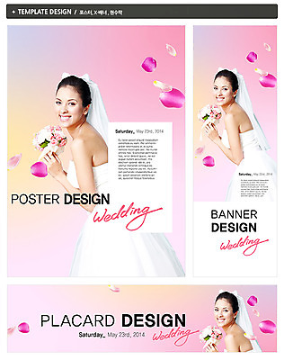 PSD 서양인 외국인 백인 템플릿 배너 배너템플릿 여자 가로배너 꽃잎 꽃 ZIP 포스터 세로배너 신부 부케 웨딩드레스 결혼 백그라운드 한명 웃음 들기 사람 상반신 20대 성인 옆모습 세트 현수막 여자만 여자한명만 성인여자만 청년만 청년여자만 성인한명만 청년여자한명만 성인여자한명만 성인만 웨딩박람회 식물 1 드레스 뷰포인트 꽃다발 모션 표정 인종 이벤트 청년 가로 세로 박람회 파일형식