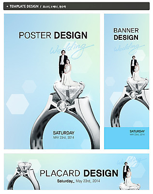 전신 PSD 템플릿 배너 커플 배너템플릿 여자 남자 가로배너 ZIP 포스터 세로배너 신부 커플라이프 웨딩드레스 신랑 결혼 백그라운드 장신구 선물 서기 사람 앉기 동양인 정장 턱시도 20대 성인 두명 세트 한국인 현수막 반지 보석 예물 청년만 성인만 웨딩박람회 라이프스타일 드레스 옷 관계 모션 인종 이벤트 청년 가로 세로 광석 박람회 파일형식