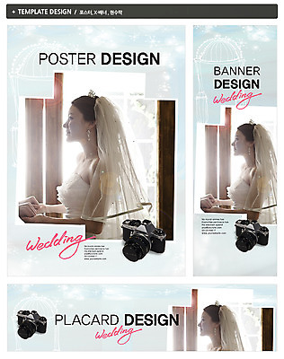 PSD 템플릿 배너 배너템플릿 여자 가로배너 ZIP 포스터 세로배너 신부 웨딩드레스 결혼 백그라운드 면사포 한명 사람 동양인 상반신 20대 성인 옆모습 세트 카메라 손잡기 한국인 현수막 여자만 여자한명만 성인여자만 청년만 청년여자만 성인한명만 청년여자한명만 성인여자한명만 성인만 웨딩박람회 1 드레스 뷰포인트 모션 인종 이벤트 청년 가로 세로 전자제품 결혼소품 박람회 파일형식