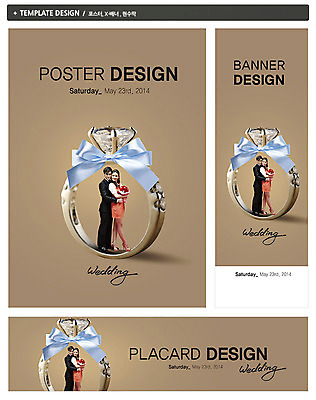 전신 PSD 서양인 외국인 백인 템플릿 배너 커플 배너템플릿 여자 남자 가로배너 꽃 ZIP 포스터 리본 세로배너 꽃다발 커플라이프 결혼 백그라운드 프로포즈 장신구 안기 포옹 선물 서기 들기 사람 20대 성인 두명 옆모습 세트 현수막 반지 보석 예물 큐빅 청년만 성인만 웨딩박람회 식물 라이프스타일 뷰포인트 관계 모션 인종 이벤트 청년 가로 세로 광석 박람회 파일형식