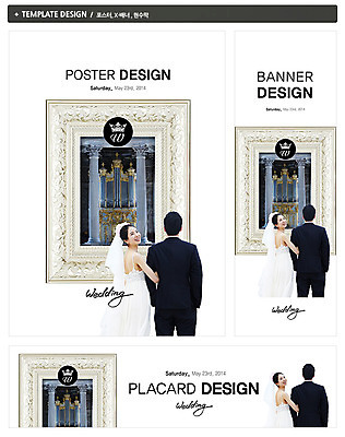 PSD 템플릿 배너 커플 배너템플릿 여자 남자 가로배너 ZIP 포스터 세로배너 신부 커플라이프 웨딩드레스 액자 신랑 결혼 백그라운드 프레임 서기 웃음 사람 동양인 정장 턱시도 상반신 20대 성인 두명 뒷모습 세트 팔짱 한국인 현수막 기둥 뒤돌아보기 청년만 성인만 웨딩박람회 라이프스타일 드레스 옷 건축 뷰포인트 관계 모션 표정 인종 이벤트 청년 가로 세로 박람회 파일형식