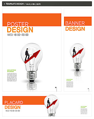 전신 PSD 템플릿 배너 배너템플릿 남자 가로배너 ZIP 포스터 화살표 세로배너 백그라운드 비즈니스 전구 한명 서기 사람 동양인 정장 성인 옆모습 30대 세트 걷기 계단 한국인 현수막 비즈니스맨 오르기 남자만 남자한명만 성인남자만 성인한명만 성인남자한명만 장년만 장년남자만 장년남자한명만 성인만 1 옷 뷰포인트 모션 인종 가로 세로 장년 직장인 파일형식