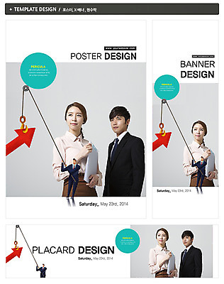 PSD 템플릿 배너 응시 배너템플릿 여자 남자 가로배너 ZIP 포스터 화살표 세로배너 백그라운드 비즈니스 들기 사람 동양인 상반신 20대 성인 세명 세트 한국인 현수막 비즈니스맨 비즈니스우먼 기중기 문서 갈고리 도르레 청년만 성인만 시선 모션 인종 청년 가로 세로 직장인 중장비 파일형식