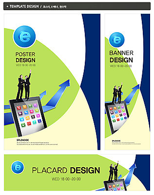 전신 PSD 템플릿 배너 응시 배너템플릿 남자 가로배너 ZIP 포스터 화살표 세로배너 백그라운드 인터넷 비즈니스 서기 사람 동양인 정장 20대 성인 두명 세트 태블릿 팔짱 한국인 현수막 가리킴 비즈니스맨 어플리케이션 남자만 성인남자만 청년만 청년남자만 성인만 시선 옷 모션 인종 손짓 청년 가로 세로 전자제품 스마트기기 직장인 파일형식