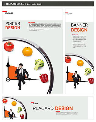 전신 PSD 서양인 외국인 백인 템플릿 배너 배너템플릿 남자 가로배너 ZIP 포스터 세로배너 음식 시계 백그라운드 토마토 채소 과일 비즈니스 피망 귤 건강 한명 웃음 사람 앉기 정장 20대 성인 세트 다리꼬기 현수막 시간 비즈니스맨 브로콜리 채식 통화 남자만 남자한명만 성인남자만 청년만 청년남자만 청년남자한명만 성인한명만 성인남자한명만 성인만 1 옷 모션 표정 인종 청년 가로 세로 직장인 파일형식