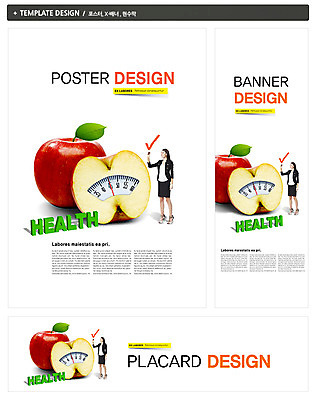 전신 PSD 외국인 템플릿 배너 배너템플릿 여자 가로배너 ZIP 포스터 세로배너 음식 백그라운드 잎 과일 비즈니스 단면 나뭇잎 건강 한명 서기 사람 20대 성인 세트 건강관리 현수막 비즈니스우먼 사과 눈금 반쪽 여자만 여자한명만 성인여자만 청년만 청년여자만 성인한명만 청년여자한명만 성인여자한명만 성인만 식물 1 모션 관리 인종 청년 가로 세로 직장인 파일형식