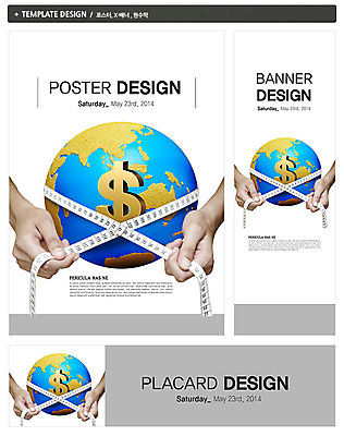 PSD 템플릿 손 배너 배너템플릿 가로배너 ZIP 포스터 세로배너 지구 백그라운드 비즈니스 줄자 한명 들기 신체부위 금융 경제 세트 글로벌 지구본 달러 글로벌비즈니스 현수막 화폐기호 사이즈 치수재기 1 기호 돈 모션 자 사람 가로 세로 화폐 파일형식