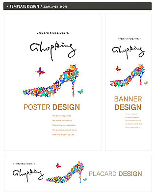 PSD 동물 템플릿 우먼라이프 배너 배너템플릿 잡화 패션 가로배너 ZIP 포스터 세로배너 구두 나비 곤충 백그라운드 신발 무늬 패턴 이벤트 사람없음 라이프 쇼핑 세트 세일 현수막 하이힐 라이프스타일 생활 가로 세로 여성화 파일형식