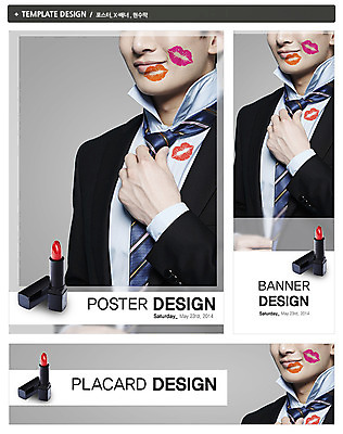 PSD 템플릿 우먼라이프 배너 배너템플릿 남자 가로배너 ZIP 포스터 세로배너 백그라운드 넥타이 한명 웃음 사람 동양인 정장 상반신 20대 성인 세트 화장 뷰티 화장품 한국인 립스틱 현수막 비즈니스맨 입술모양 키스마크 남자만 남자한명만 성인남자만 청년만 청년남자만 청년남자한명만 성인한명만 성인남자한명만 성인만 모양 1 라이프스타일 잡화 옷 비즈니스 표정 인종 청년 가로 세로 직장인 파일형식