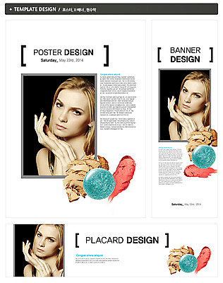 PSD 서양인 외국인 백인 템플릿 우먼라이프 배너 배너템플릿 여자 가로배너 ZIP 포스터 세로배너 포즈 백그라운드 한명 사람 상반신 20대 성인 세트 화장 뷰티 화장품 현수막 손모으기 여자만 여자한명만 성인여자만 청년만 청년여자만 성인한명만 청년여자한명만 성인여자한명만 성인만 1 라이프스타일 인종 손짓 청년 가로 세로 파일형식