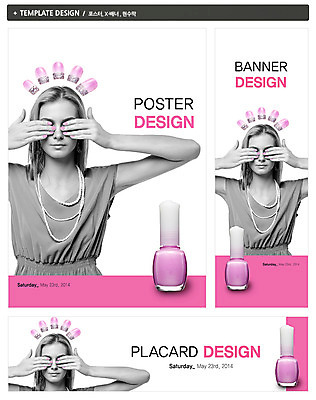 PSD 서양인 외국인 백인 템플릿 우먼라이프 배너 배너템플릿 원피스 여자 가로배너 ZIP 포스터 세로배너 백그라운드 목걸이 한명 사람 상반신 20대 성인 세트 뷰티 화장품 현수막 눈가림 가림 손톱관리 네일아트 손톱 매니큐어 여자만 여자한명만 성인여자만 청년만 청년여자만 성인한명만 청년여자한명만 성인여자한명만 성인만 1 라이프스타일 손 옷 장신구 모션 인종 청년 가로 세로 파일형식