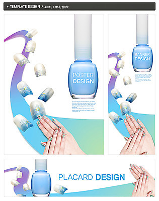 PSD 템플릿 우먼라이프 손 배너 배너템플릿 여자 가로배너 ZIP 포스터 세로배너 백그라운드 한명 신체부위 장식 세트 뷰티 화장품 현수막 손톱관리 네일아트 손톱 보석 매니큐어 큐빅 1 라이프스타일 사람 가로 세로 광석 파일형식