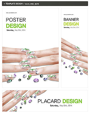 PSD 템플릿 우먼라이프 손 배너 배너템플릿 여자 가로배너 ZIP 포스터 세로배너 백그라운드 한명 신체부위 장식 세트 뷰티 현수막 손톱관리 네일아트 손톱 보석 매니큐어 큐빅 1 라이프스타일 사람 가로 세로 화장품 광석 파일형식