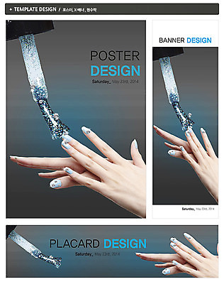 PSD 템플릿 우먼라이프 손 배너 배너템플릿 여자 가로배너 ZIP 포스터 세로배너 백그라운드 한명 신체부위 세트 뷰티 화장품 현수막 붓 손톱관리 네일아트 손톱 매니큐어 바르기 1 라이프스타일 모션 사람 가로 세로 파일형식