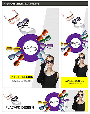 PSD 외국인 템플릿 우먼라이프 배너 배너템플릿 잡화 드레스 여자 패션 가로배너 ZIP 포스터 세로배너 안경 백그라운드 목걸이 장신구 한명 사람 이벤트 상반신 20대 성인 라이프 쇼핑 세트 선글라스 현수막 여자만 여자한명만 성인여자만 청년만 청년여자만 성인한명만 청년여자한명만 성인여자한명만 성인만 1 라이프스타일 옷 인종 청년 생활 가로 세로 파일형식