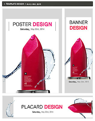 PSD 템플릿 우먼라이프 배너 배너템플릿 가로배너 ZIP 포스터 세로배너 분홍색 컬러 백그라운드 사람없음 물 세트 화장 뷰티 화장품 립스틱 현수막 물방울 자연요소 라이프스타일 가로 세로 파일형식