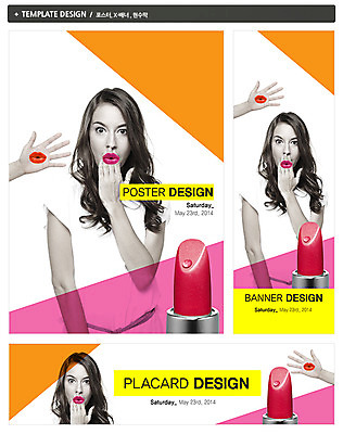 PSD 서양인 외국인 백인 템플릿 우먼라이프 손 배너 배너템플릿 여자 가로배너 ZIP 포스터 세로배너 백그라운드 모션 사람 상반신 20대 성인 두명 신체부위 세트 화장 뷰티 놀람 화장품 립스틱 현수막 입술모양 키스마크 청년만 성인만 모양 라이프스타일 감정 표정 인종 청년 가로 세로 파일형식
