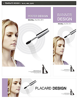 PSD 서양인 외국인 백인 템플릿 우먼라이프 배너 배너템플릿 여자 가로배너 ZIP 포스터 세로배너 백그라운드 한명 사람 상반신 20대 성인 옆모습 세트 화장 뷰티 눈감음 화장품 현수막 마스카라 눈화장 여자만 여자한명만 성인여자만 청년만 청년여자만 성인한명만 청년여자한명만 성인여자한명만 성인만 1 라이프스타일 뷰포인트 모션 인종 청년 가로 세로 파일형식