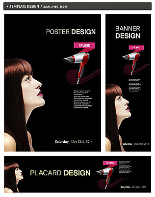 PSD 서양인 외국인 백인 템플릿 우먼라이프 긴머리 배너 응시 배너템플릿 여자 가로배너 ZIP 포스터 세로배너 백그라운드 건조 한명 사람 상반신 20대 성인 옆모습 세트 뷰티 머리카락 현수막 드라이어 헤어관리 여자만 여자한명만 성인여자만 청년만 청년여자만 성인한명만 청년여자한명만 성인여자한명만 성인만 1 라이프스타일 헤어스타일 시선 뷰포인트 인종 청년 가로 세로 머리 미용용품 파일형식