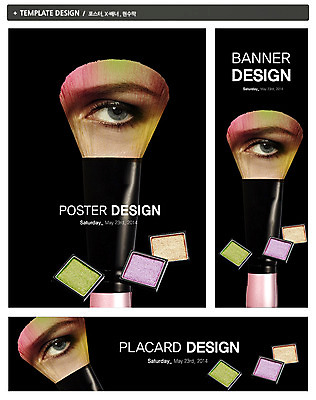 PSD 서양인 외국인 템플릿 우먼라이프 배너 배너템플릿 여자 가로배너 ZIP 포스터 세로배너 백그라운드 한명 사람 성인 신체부위 세트 화장 뷰티 화장품 화장용품 현수막 붓 눈동자 눈썹 눈화장 아이섀도 안구 여자만 여자한명만 성인여자만 성인만 1 라이프스타일 얼굴 인종 가로 세로 눈_신체부위 미용용품 파일형식