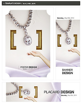 PSD 템플릿 손 배너 배너템플릿 여자 가로배너 ZIP 포스터 세로배너 액자 결혼 백그라운드 목걸이 장신구 프레임 선물 한명 손짓 신체부위 세트 현수막 보석 예물 큐빅 웨딩박람회 1 모션 사람 이벤트 가로 세로 광석 박람회 파일형식