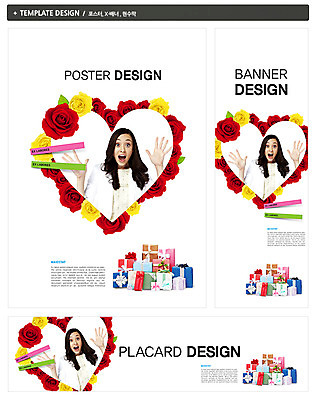 PSD 서양인 외국인 식물 백인 템플릿 우먼라이프 배너 배너템플릿 여자 가로배너 꽃 ZIP 포스터 세로배너 포즈 백그라운드 모션 선물 한명 사람 이벤트 상반신 20대 성인 선물상자 세트 상자 뷰티 장미 놀람 현수막 하트 여자만 여자한명만 성인여자만 청년만 청년여자만 성인한명만 청년여자한명만 성인여자한명만 성인만 모양 1 라이프스타일 감정 표정 인종 청년 가로 세로 파일형식