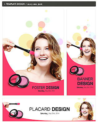 PSD 서양인 외국인 백인 템플릿 우먼라이프 손 배너 응시 배너템플릿 여자 가로배너 ZIP 포스터 세로배너 백그라운드 웃음 들기 사람 상반신 20대 성인 두명 신체부위 세트 화장 뷰티 화장품 현수막 붓 볼터치 청년만 성인만 라이프스타일 시선 모션 표정 인종 청년 가로 세로 파일형식