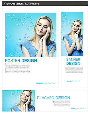 PSD 서양인 외국인 백인 템플릿 우먼라이프 배너 배너템플릿 원피스 여자 가로배너 ZIP 포스터 세로배너 포즈 백그라운드 모션 한명 사람 상반신 20대 성인 세트 뷰티 눈감음 현수막 물방울 손모으기 여자만 여자한명만 성인여자만 청년만 청년여자만 성인한명만 청년여자한명만 성인여자한명만 성인만 1 라이프스타일 옷 인종 손짓 청년 가로 세로 파일형식