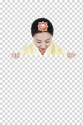 편집 편집이미지 한국문화 한국전통 전통 배너 응시 여자 명절 전통문화 새해 한국 광고판 한명 웃음 사람 동양인 상반신 20대 성인 앞모습 설날 추석 한국인 전통의상 한복 알림 PNG 여자만 여자한명만 성인여자만 청년만 청년여자만 성인한명만 청년여자한명만 성인여자한명만 성인만 내려보기 편집소스 1 동양문화 시선 기념일 아시아 문화 뷰포인트 모션 알림판 표정 인종 청년 판 파일형식 나라 이벤트