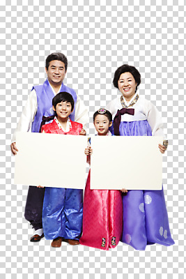 전신 편집 편집이미지 한국문화 한국전통 전통 배너 여자 명절 할아버지 노년 남자 전통문화 할머니 어린이 가족 손자 손녀 새해 한국 광고판 서기 웃음 들기 사람 동양인 소녀 소년 여러명 성인 앞모습 설날 추석 한국인 60대 전통의상 한복 알림 손주 PNG 편집소스 동양문화 기념일 아시아 문화 뷰포인트 다수 관계 모션 알림판 표정 인종 판 파일형식 나라 이벤트