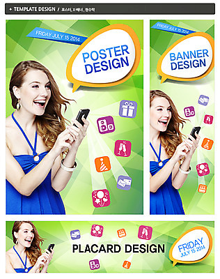 PSD 서양인 외국인 백인 템플릿 우먼라이프 배너 배너템플릿 여자 가로배너 ZIP 포스터 세로배너 백그라운드 말풍선 와인잔 모바일 편지봉투 스마트라이프 한명 웃음 들기 사람 이벤트 상반신 20대 성인 라이프 옆모습 선물상자 스마트폰 핸드폰 쇼핑 세트 픽토그램 스피커 고깔모자 현수막 어플리케이션 풍선 모바일쇼핑 여자만 여자한명만 성인여자만 청년만 청년여자만 성인한명만 청년여자한명만 성인여자한명만 성인만 모자_잡화 1 라이프스타일 뷰포인트 음향기기 술잔 모션 봉투 표정 선물 인종 청년 생활 가로 세로 전자제품 스마트기기 상자 편지 온라인쇼핑 파일형식