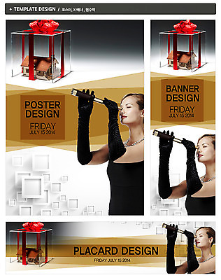 PSD 외국인 템플릿 배너 응시 배너템플릿 드레스 여자 가로배너 ZIP 포스터 세로배너 백그라운드 부동산 주택 선물 들기 사람 상반신 20대 성인 라이프 옆모습 경제 선물상자 세트 눈감음 망원경 일안경 미니어처 현수막 관찰 여자만 성인여자만 청년만 청년여자만 성인만 시선 옷 뷰포인트 모션 인종 청년 건물 생활 가로 세로 상자 모형 재산 파일형식