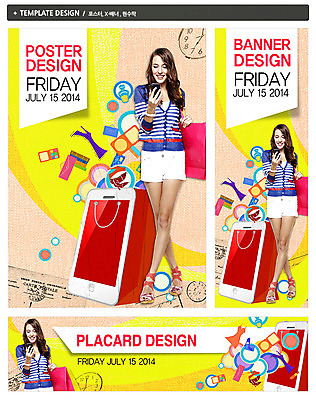 전신 PSD 서양인 외국인 백인 템플릿 우먼라이프 배너 응시 배너템플릿 여자 가로배너 ZIP 포스터 세로배너 시계 백그라운드 신발 모바일 스마트라이프 한명 서기 웃음 들기 사람 이벤트 20대 성인 라이프 스마트폰 핸드폰 쇼핑 세트 쇼핑백 화장품 현수막 모바일쇼핑 여자만 여자한명만 성인여자만 청년만 청년여자만 성인한명만 청년여자한명만 성인여자한명만 성인만 1 라이프스타일 시선 가방 모션 표정 인종 청년 생활 가로 세로 전자제품 스마트기기 뷰티 온라인쇼핑 파일형식