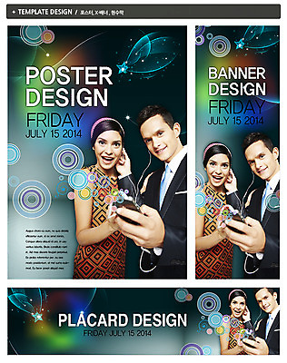 PSD 서양인 외국인 백인 템플릿 배너 배너템플릿 여자 남자 가로배너 ZIP 포스터 별 세로배너 음악 이어폰 백그라운드 웃음 들기 사람 상반신 20대 성인 두명 라이프 스마트폰 핸드폰 세트 음악감상 듣기 현수막 청년만 성인만 자연요소 음향기기 모션 문화예술 표정 인종 청년 생활 가로 세로 전자제품 스마트기기 감상 파일형식