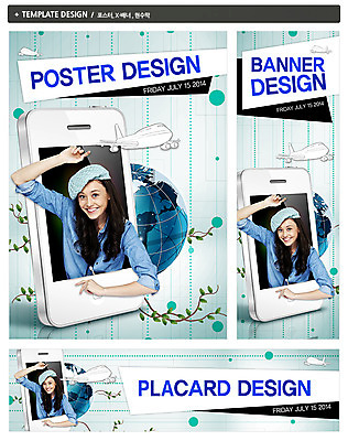 PSD 서양인 외국인 백인 템플릿 모자 배너 배너템플릿 여자 가로배너 ZIP 포스터 세로배너 여행 백그라운드 비행기 한명 웃음 사람 상반신 20대 성인 라이프 스마트폰 핸드폰 세트 지구본 현수막 여자만 여자한명만 성인여자만 청년만 청년여자만 성인한명만 청년여자한명만 성인여자한명만 성인만 1 잡화 항공교통 대중교통 표정 인종 청년 생활 가로 세로 전자제품 스마트기기 파일형식