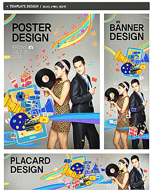 PSD 서양인 외국인 백인 템플릿 배너 배너템플릿 여자 남자 가로배너 ZIP 포스터 세로배너 문화 예술 음악 이어폰 백그라운드 음표 문화예술 서기 웃음 들기 사람 20대 성인 두명 라이프 옆모습 스마트폰 핸드폰 세트 음악감상 듣기 등맞대기 현수막 레코드 클래퍼보드 영화 콜라 팝콘 청년만 성인만 기호 뷰포인트 음향기기 모션 표정 인종 청년 생활 가로 세로 전자제품 스마트기기 감상 음반 탄산음료 파일형식