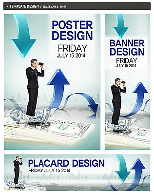 전신 PSD 서양인 외국인 백인 템플릿 배너 응시 배너템플릿 남자 가로배너 ZIP 포스터 화살표 세로배너 40대 중년 백그라운드 지폐 돈 비즈니스 한명 서기 들기 사람 정장 빌딩 성인 옆모습 금융 경제 세트 달러 망원경 현수막 관찰 비즈니스맨 하락 상승 종이배 선박 남자만 남자한명만 성인남자만 성인한명만 성인남자한명만 중년만 중년남자만 중년남자한명만 성인만 1 시선 옷 뷰포인트 컨셉 수상교통 모션 인종 건물 가로 세로 직장인 재산 종이접기 파일형식