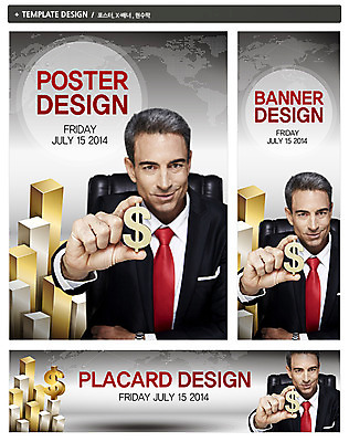 PSD 서양인 외국인 백인 템플릿 배너 배너템플릿 남자 가로배너 ZIP 포스터 세로배너 40대 중년 백그라운드 세계지도 지도 의자 비즈니스 한명 웃음 들기 사람 정장 상반신 성인 금융 경제 세트 달러 블록 현수막 비즈니스맨 화폐기호 남자만 남자한명만 성인남자만 성인한명만 성인남자한명만 중년만 중년남자만 중년남자한명만 성인만 1 기호 옷 가구 돈 모션 표정 인종 가로 세로 세계 직장인 화폐 파일형식
